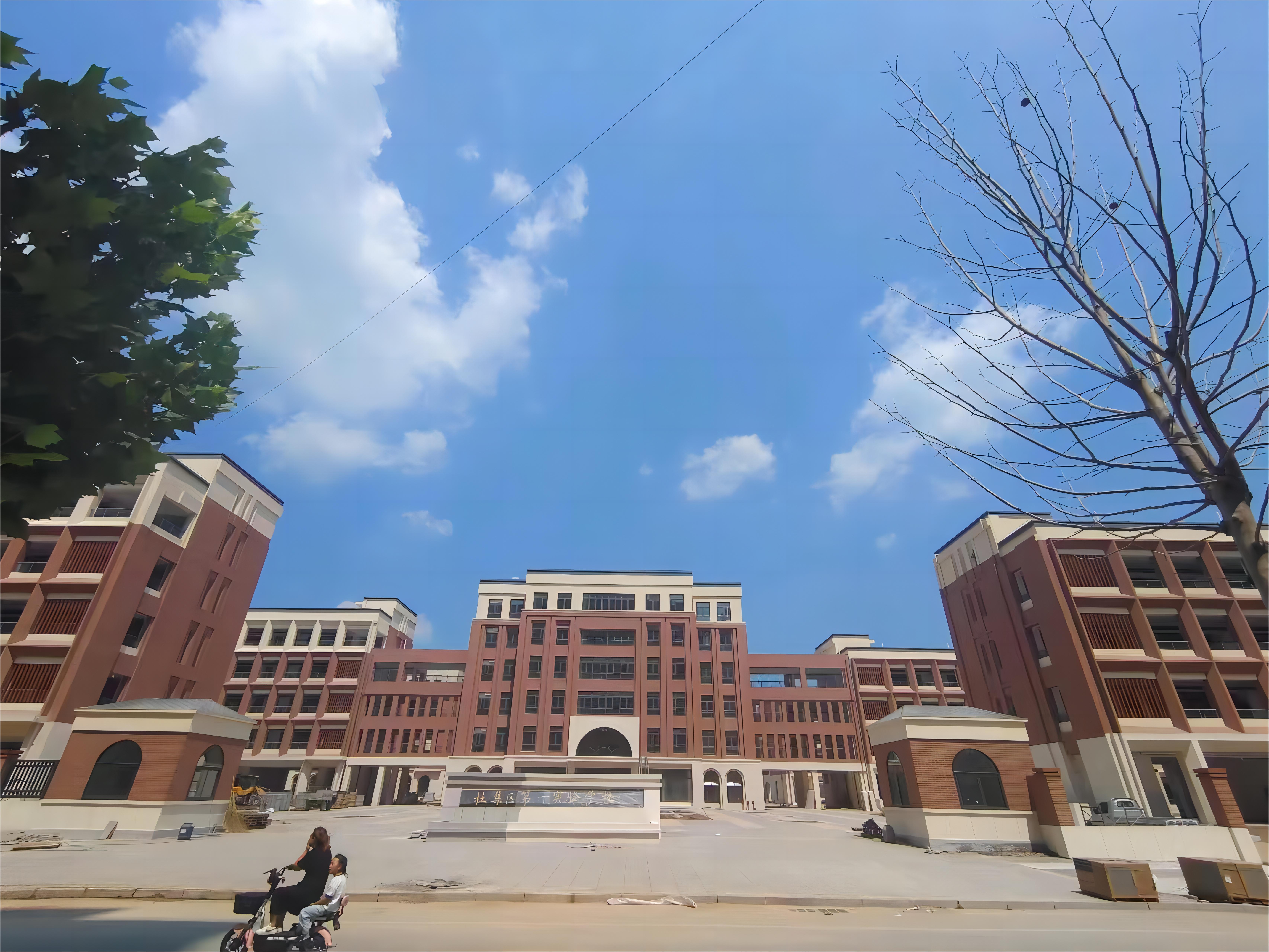 淮北市高岳九年一贯制学校项目